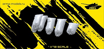 AM72251 Мешки с песком 6 шт