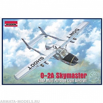 Rod620 Самолет Cessna O-2 Skymaster