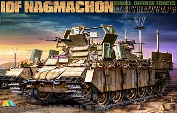 4615TM IDF Nagmachon Early APC