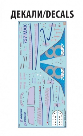 7026 Пассажирский авиалайнер Боинг 737-8 max™ 1/144 Звезда