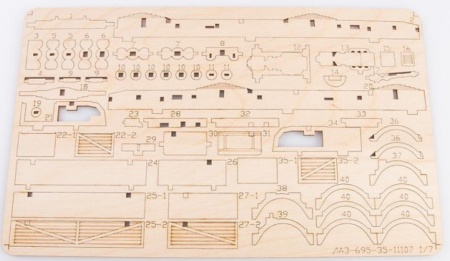 11107BAUMI Сборная модель ЛАЗ-695Н автобус Baumi