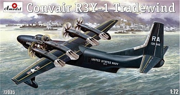 AM72035 Летающая лодка Tradewind