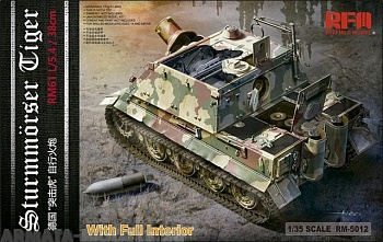 RM-5012 1/35 Sturmtiger With Full Interior