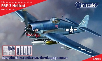 72016 F6F - 3 Hellcat - палубный истребитель - бомбардировщик