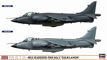 02017 Самолет  SEA HARRIER FRS Mk.1 FALKLANDS (Two kits in the box)