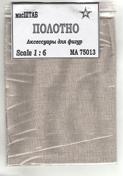 75013 Полотно