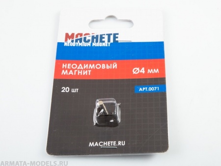0071MCH Неодимовый магнит 4 мм, 20 шт