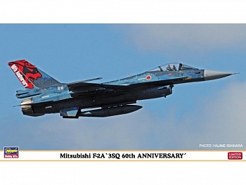 02261 Самолет Mitsubishi F-2A 3SQ 60th ANNIVERSARY (HASEGAWA) 1/72