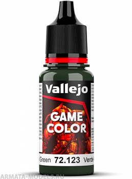 V-72123 123."Game Color" Зеленый ангел