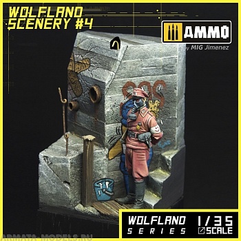 MR-AM78 Миниатюра Wolfland Scenery 4