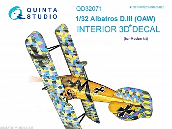 QD32071 3D Декаль интерьера кабины Albatros D.III OAW (для модели Roden)
