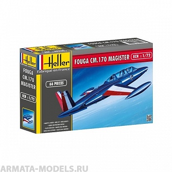 80220 Самолет  Мажистер СМ 170 (1:72)