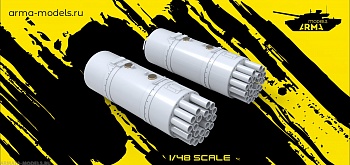 AM48212 Блок НУРС Б8В20 пустые Магнето 2 шт. (Не для свободной продажи)