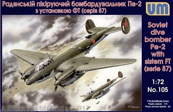 Dive Bomber Pe-2 with FT (87 series)
