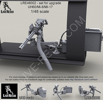 LRE48002 Пулеметная установка M134D Minigun в проем двери вертолетов UH60/Ми-8/Ми-17.