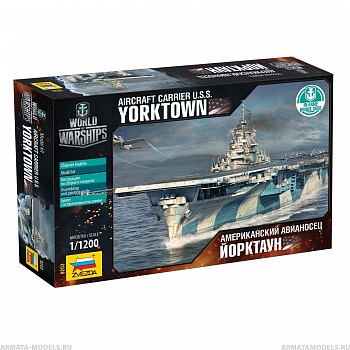 9203 Авианосец Йорктаун