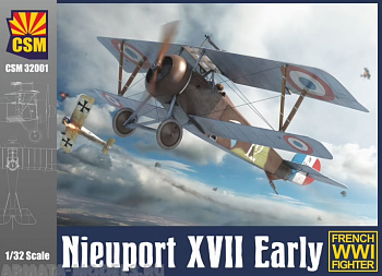 CSM32001 Nieuport XVII Early
