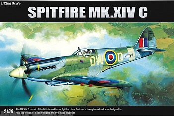 12484 Самолет  SPITFIRE MK XIVC 