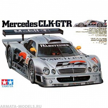 24195 Mercedes CLK-GTR