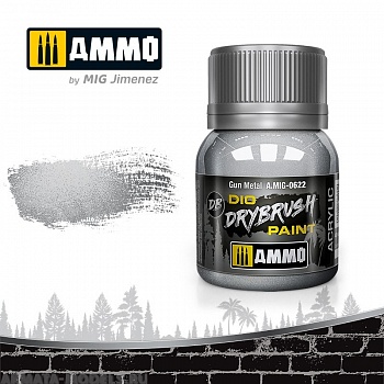 AMIG0622 Ammo Mig Краска акриловая DRYBRUSH  GUN METAL