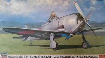 07331 Самолет  NAKAJIMA KI44-I TYPE 2 FIGHTER SHOKI  w/CONTRA-ROTATING PROPELLERS