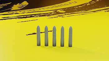 AM72375 Миниатюра Снаряд 75х241 5 шт.