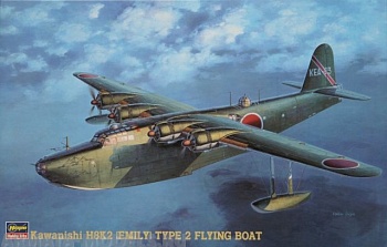 51825 Самолет KAWANISHI H8K2 EMILY