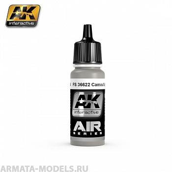 AK-2104 Краска акриловая FS 36622 CAMOUFLAGE GREY