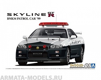 06280 Nissan Skyline BNR34 GT-R Patrol Car '99