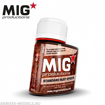 MIGP411 Смывка Standard Rust Effects 75ml