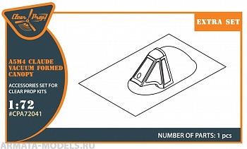 CPA72031 Маски для Q-5II (Q-5C) Nanchang (Trumpeter)