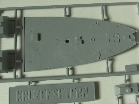 9045 Российский четырехмачтовый барк Крузенштерн Звезда