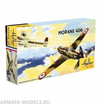 80213 Самолёт Morane 406  (1:72)