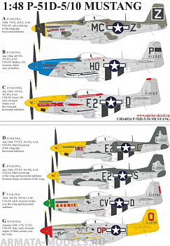 URS4824 Декали для P-51D-5/10 MUSTANG