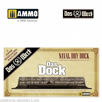 DWA022 Сборная модель Naval Dry Dock / Trockendock