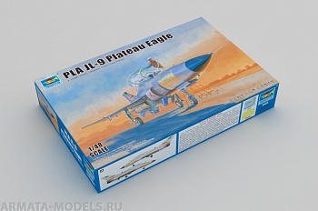 02879P Самолет PLA JL-9 Plateau Eagle