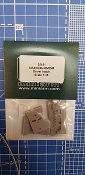 35181MIN СУ-100,СУ-85/СУ-85М Люк мехвода  Для модели Драгон, Звезда,Миниарт 1/35