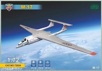 MSV72024 Самолет М-17