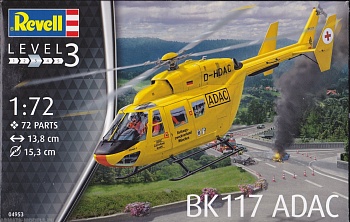 04953 Многоцелевой вертолет BK-117 спасательной службы ADAC