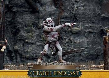 32-62GW Набор Капитан Гоблинов (Goblin Captain)