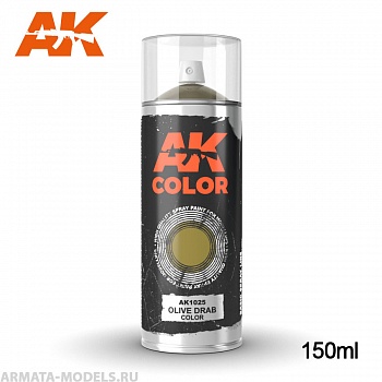 AK1025 Краска-спрей Olive Drab color - Spray 150ml