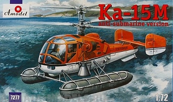 AM7277 KAMOV KA-15M anti-submarine