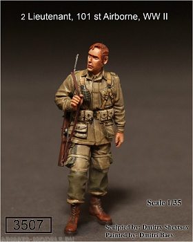 3507SOGA 2 Lieutenant,  101st Airborne, WW II