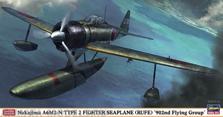 07376 Самолет Rufe 902ND Flying Group Hasegawa