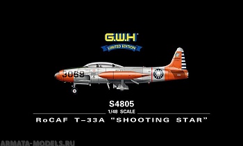 S4805 RoCAF T-33A Shooting Star
