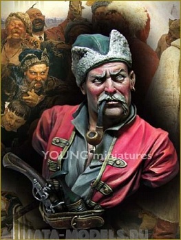 YH1832 Zaporozhian Cossacks 1676