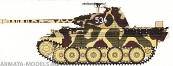 BD0028 Camo-mask of PANTHER A/G