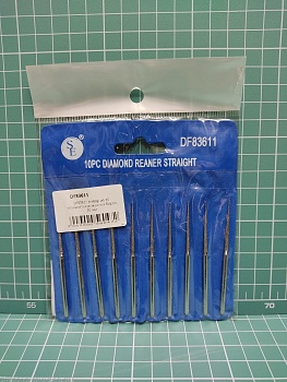 DF83611 Набор из 10 игольчатых алмазных боров, 70 мм