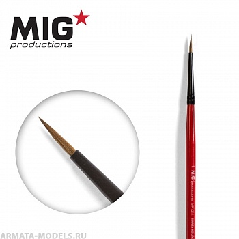 MP1011 Кисть художественная для пластмассовых сборных моделей MIG Brush Round 3/0