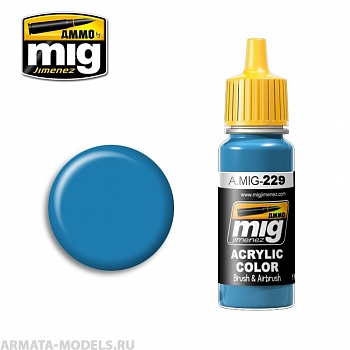 AMIG0229 Ammo Mig Акриловая краска FS 15102 DARK GRAY BLUE 17 мл